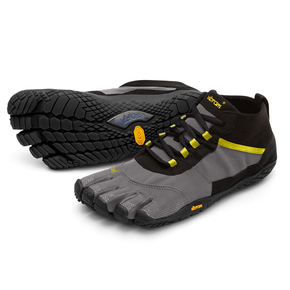 Turisticke Topanky Vibram V-Trek Čierne Siva | 8245-CJXWP